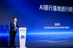 <b>并将结合农业农村部村落振核心、领取宝打制A</b>
